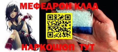 синтетический гашиш Апшеронск