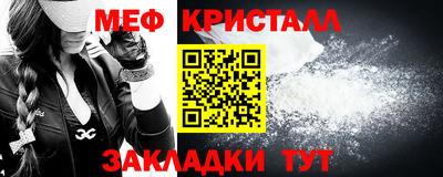 скорость Аргун