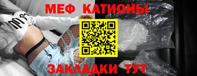 синтетический гашиш Апшеронск