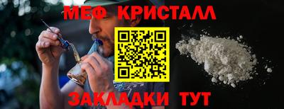 скорость Аргун