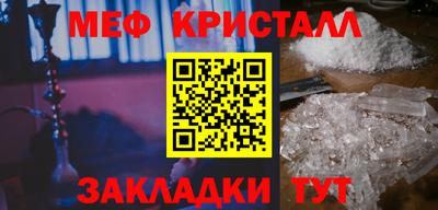 ALPHA PVP Апрелевка