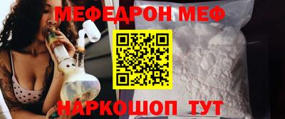 синтетический гашиш Апшеронск