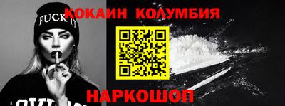 ALPHA PVP Апрелевка
