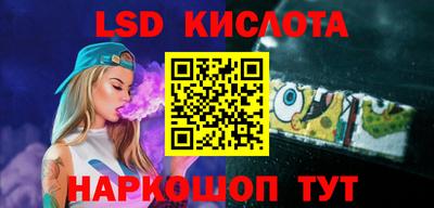 скорость Аргун