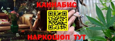 ALPHA PVP Апрелевка