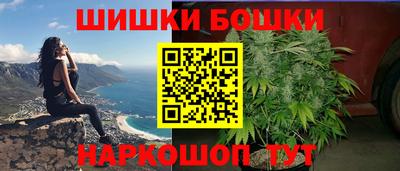 синтетический гашиш Апшеронск