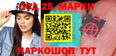 ALPHA PVP Апрелевка
