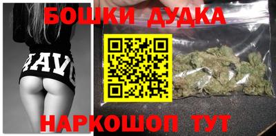 ALPHA PVP Апрелевка