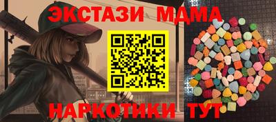 скорость Аргун