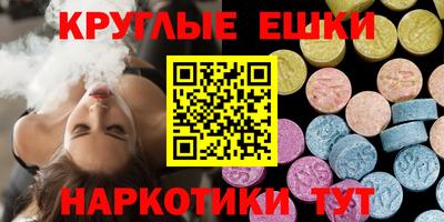 скорость Аргун