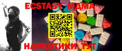 ALPHA PVP Апрелевка