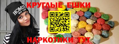 скорость Аргун