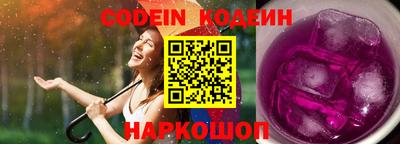 ALPHA PVP Апрелевка
