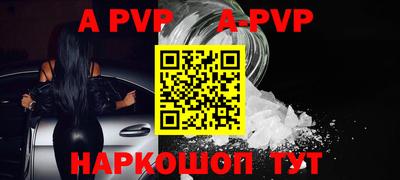 скорость Аргун