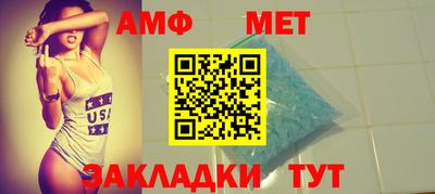 скорость Аргун