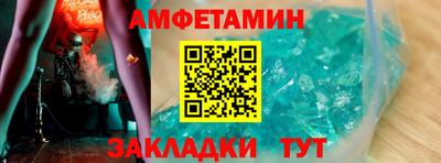 скорость Аргун