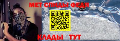 ALPHA PVP Апрелевка