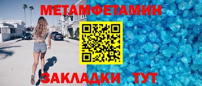 скорость Аргун