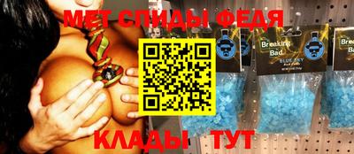 ALPHA PVP Апрелевка