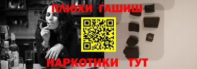 скорость Аргун