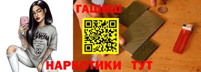 ALPHA PVP Апрелевка