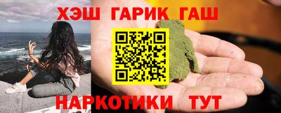 скорость Аргун