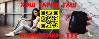 скорость Аргун