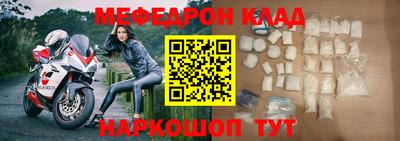синтетический гашиш Апшеронск