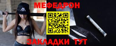 скорость Аргун